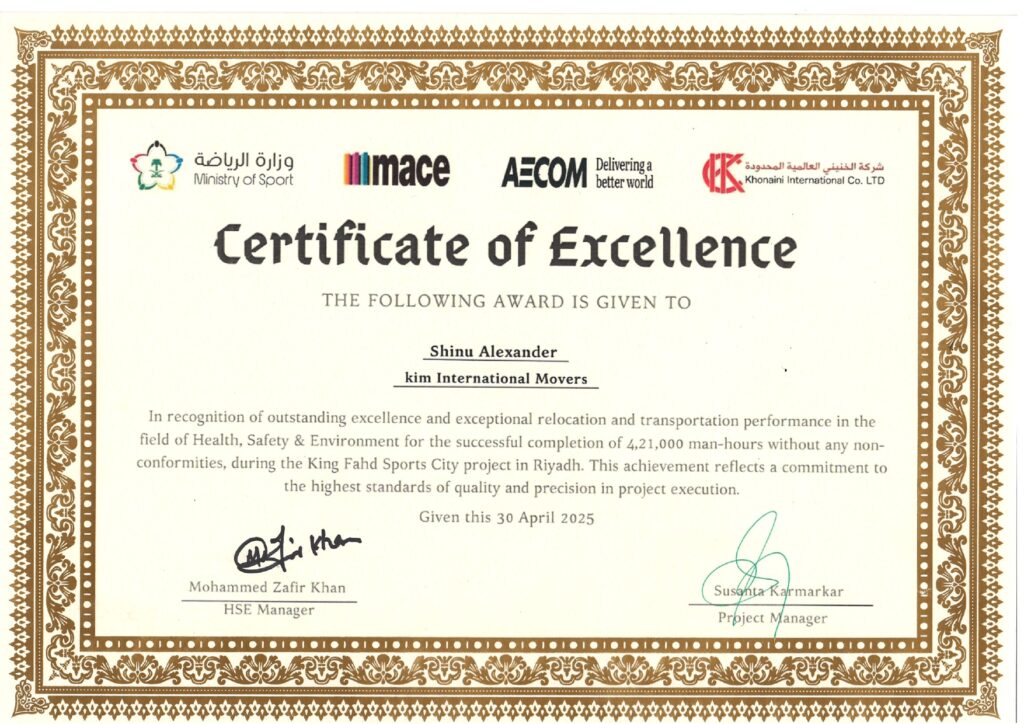 Award and Recognition KIM international movers